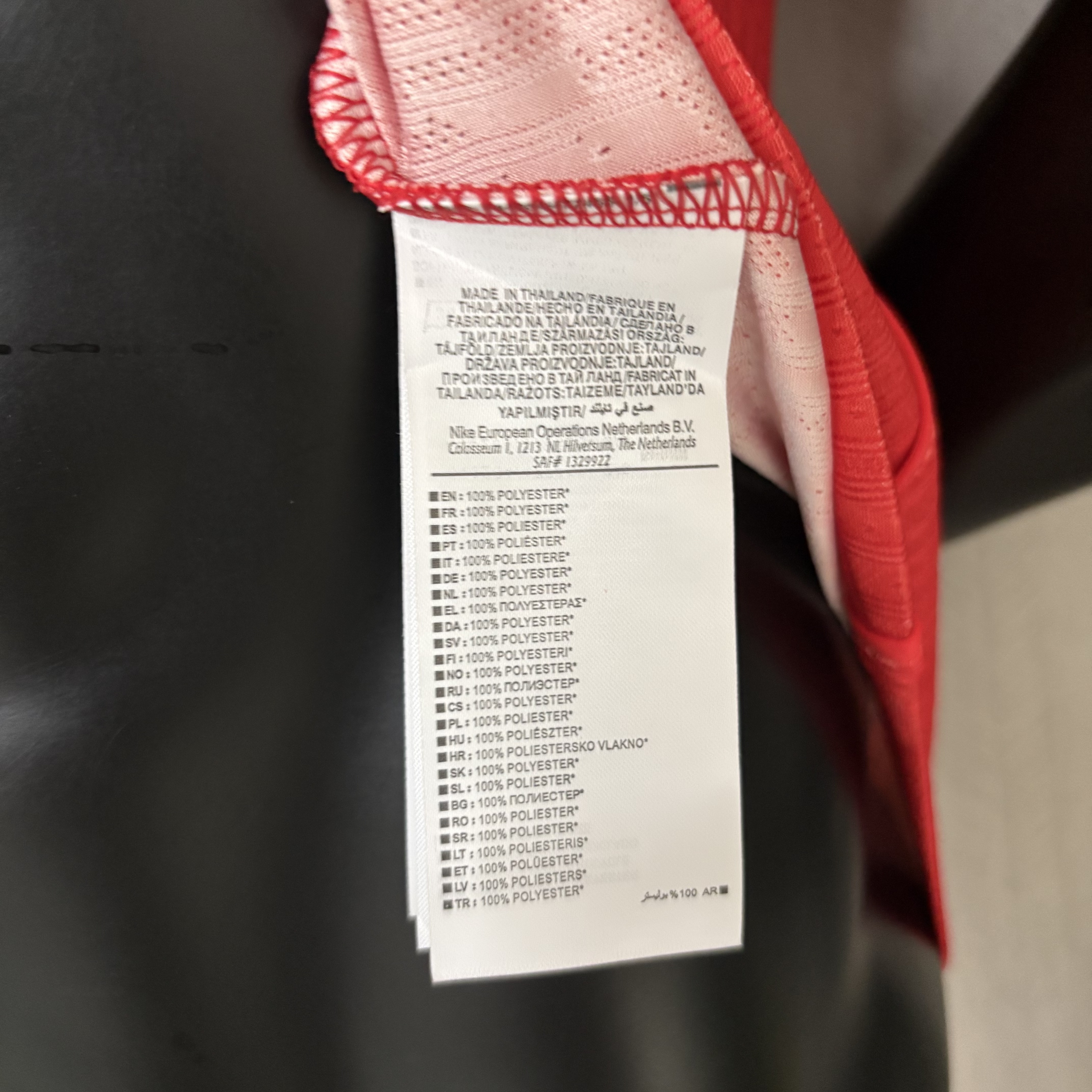 Norway 2026 Player Version Home Jersey