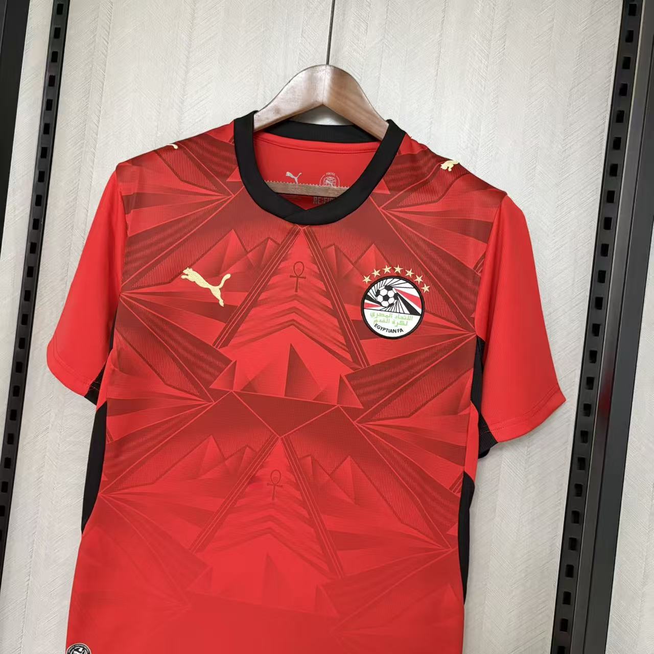 Egypt 2026 Home Jersey