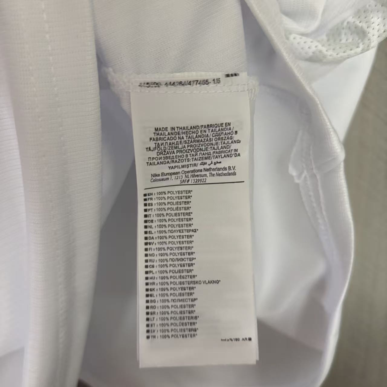 Norway 2026 White Jersey