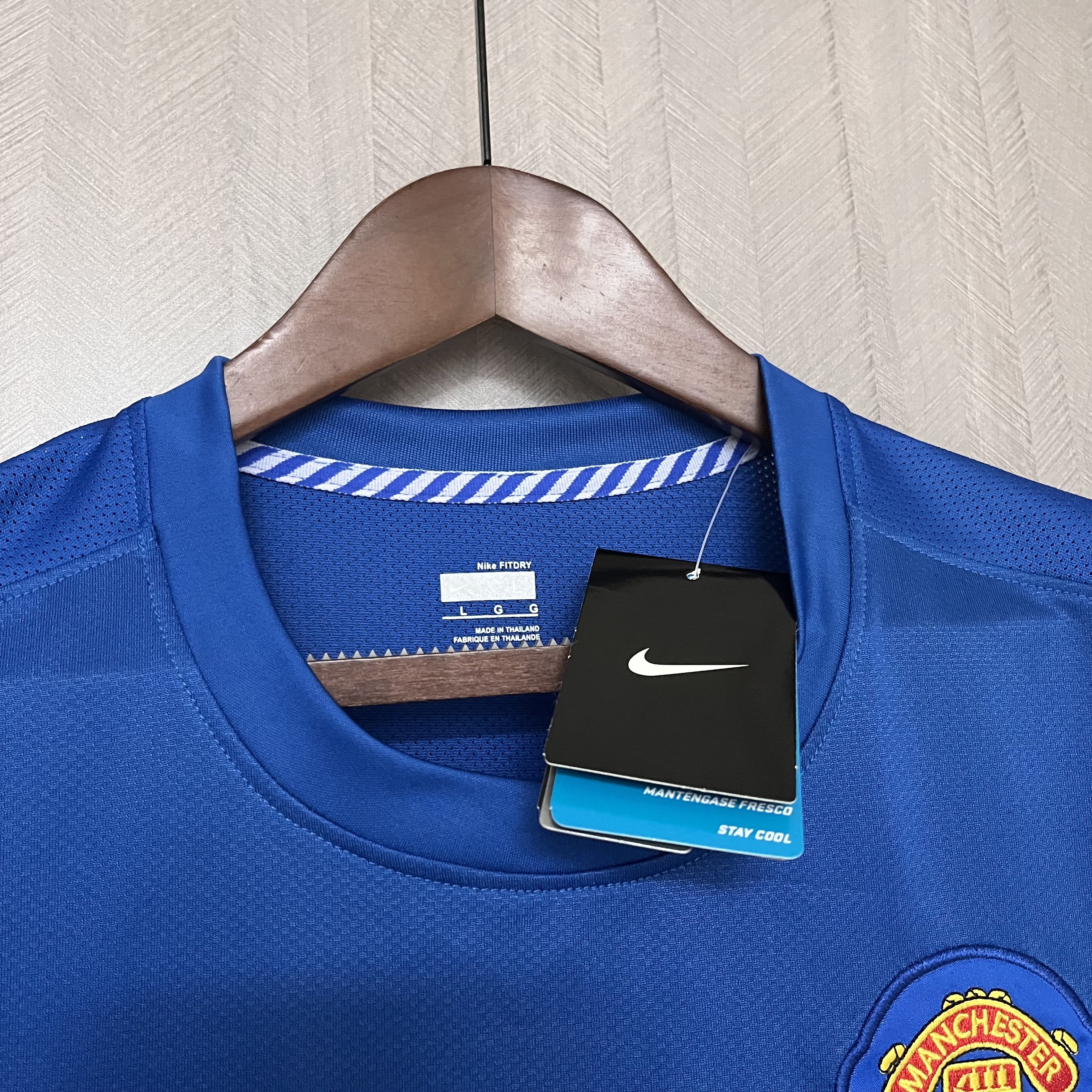 M-U 2007/08 away Retro