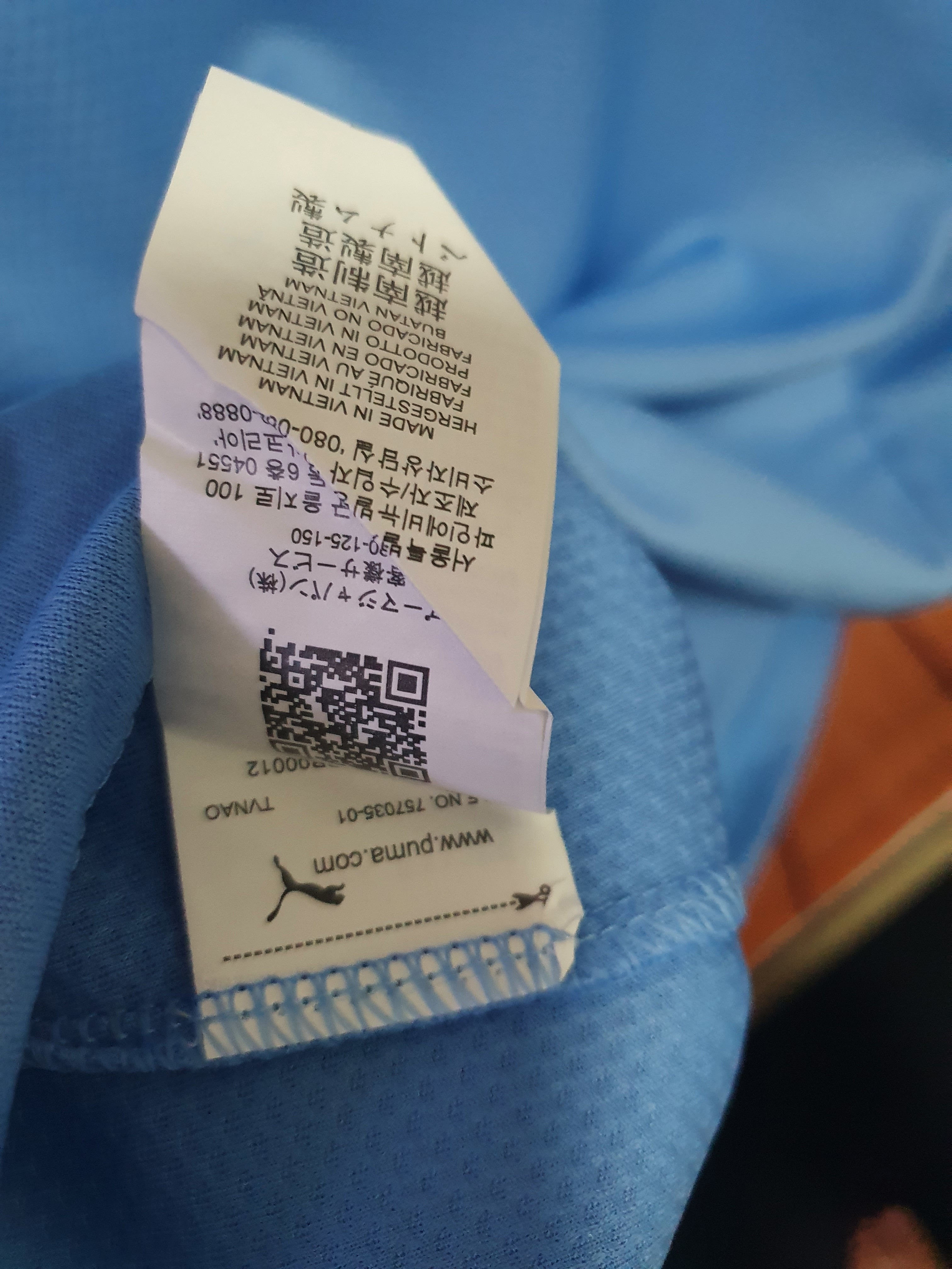 Manchester City 21/22 Fan Short Sleeve Home Jersey