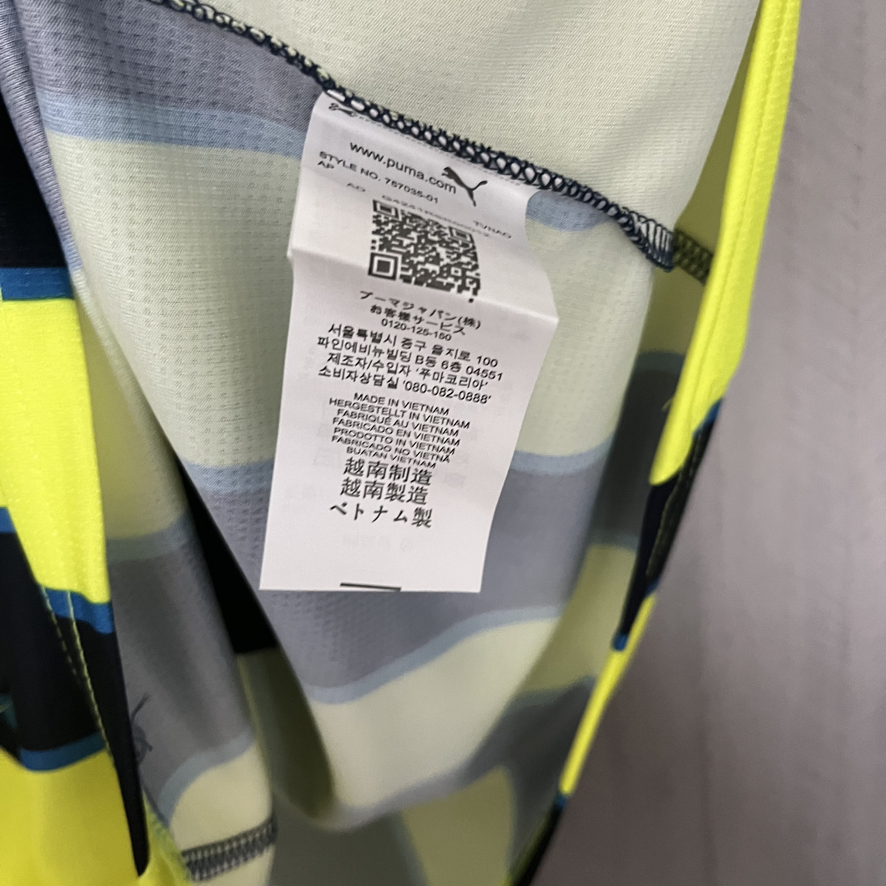 Manchester City 24/25 Fan Short Sleeve Away Jersey