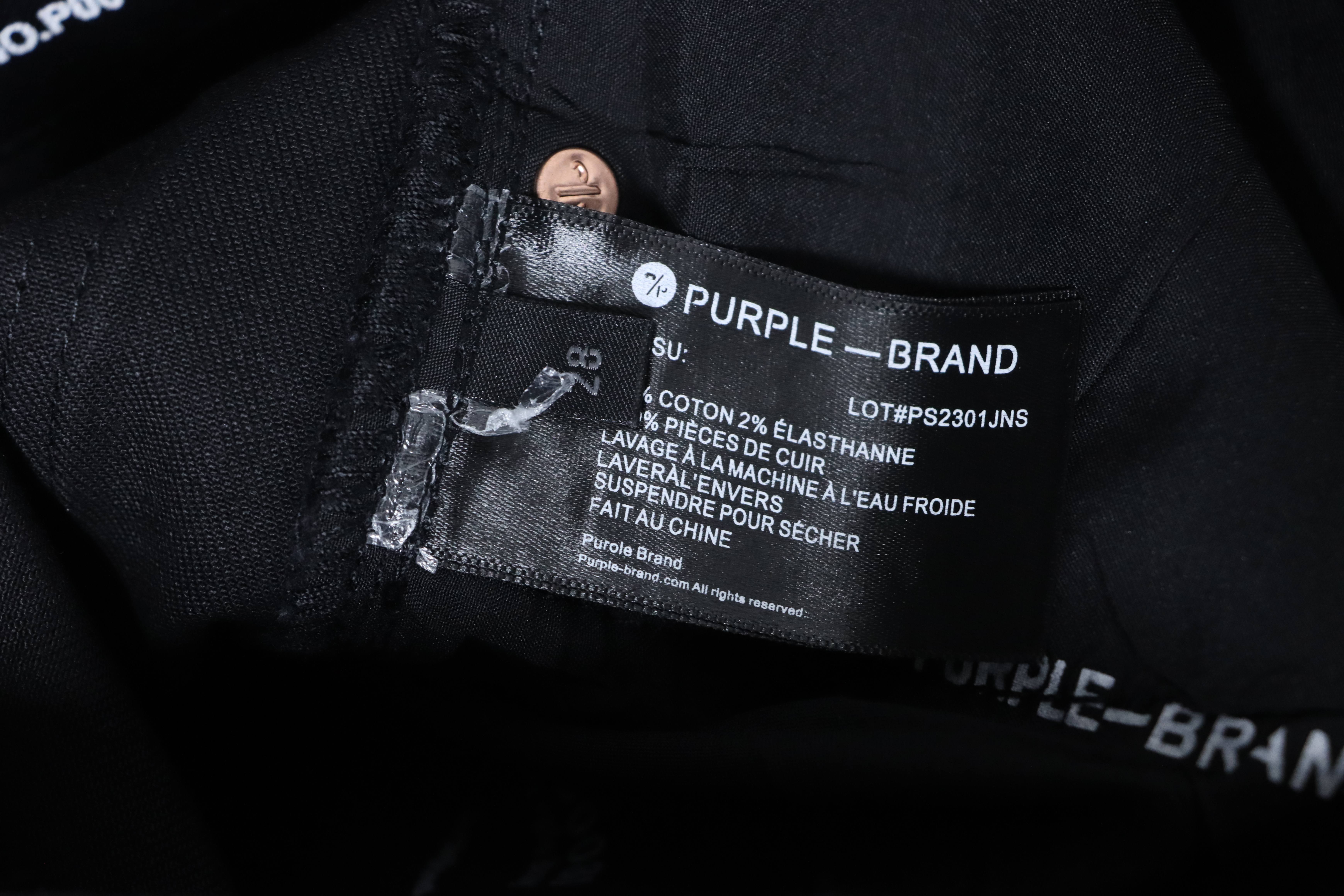 Purple Brand High Street Slim Fit Jeans H230
