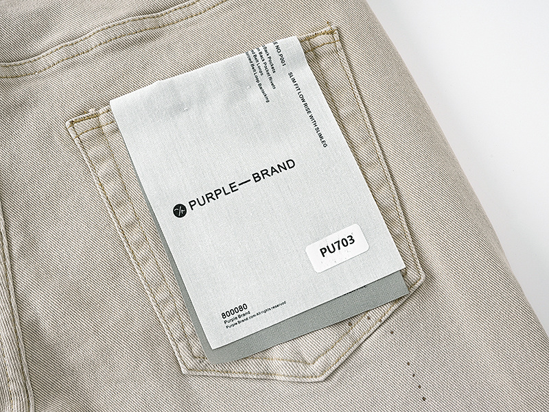 Purple Brand Paint Splatter Bootcut Denim Pants Khaki PU703