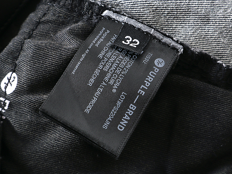 Purple Brand Washed Letter Print Denim Shorts Gray PU517