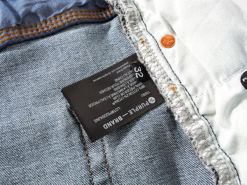 Purple Brand Washed Stacked Denim Jeans Light Blue PU138