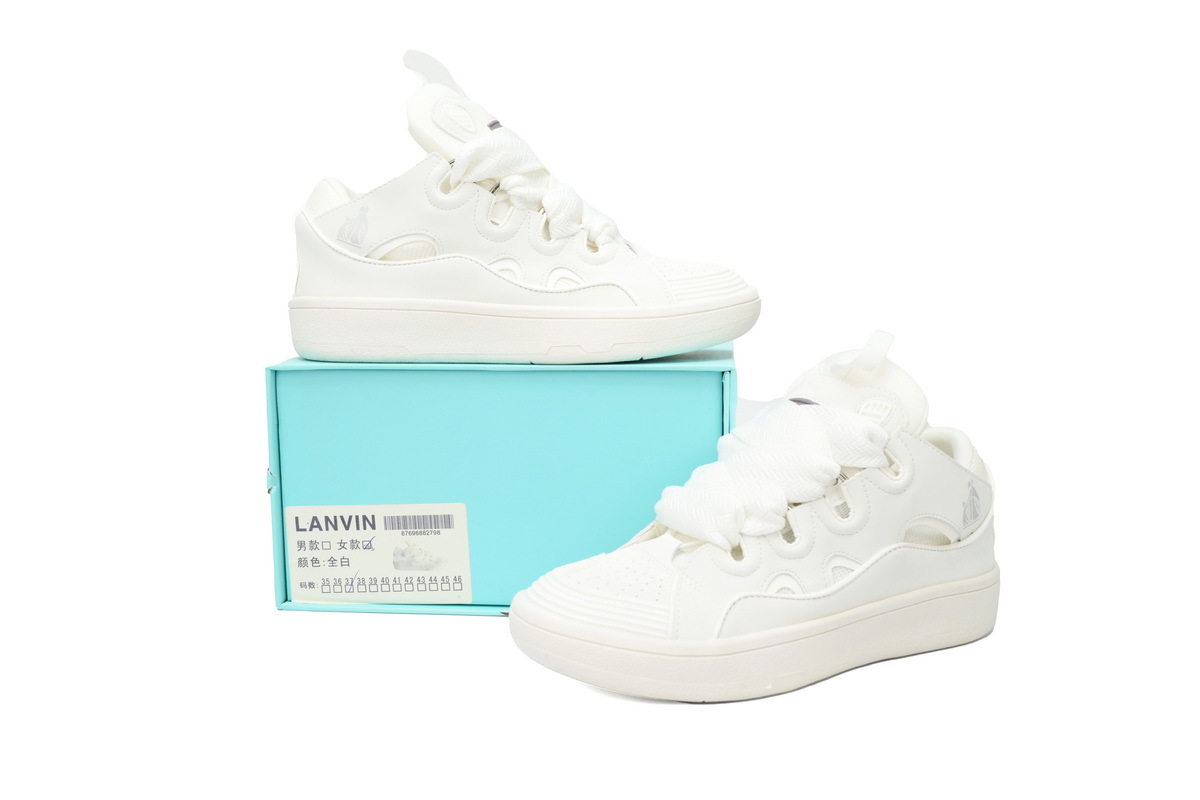 Lanvin Curb Sneakers Triple White – Standard Ver.