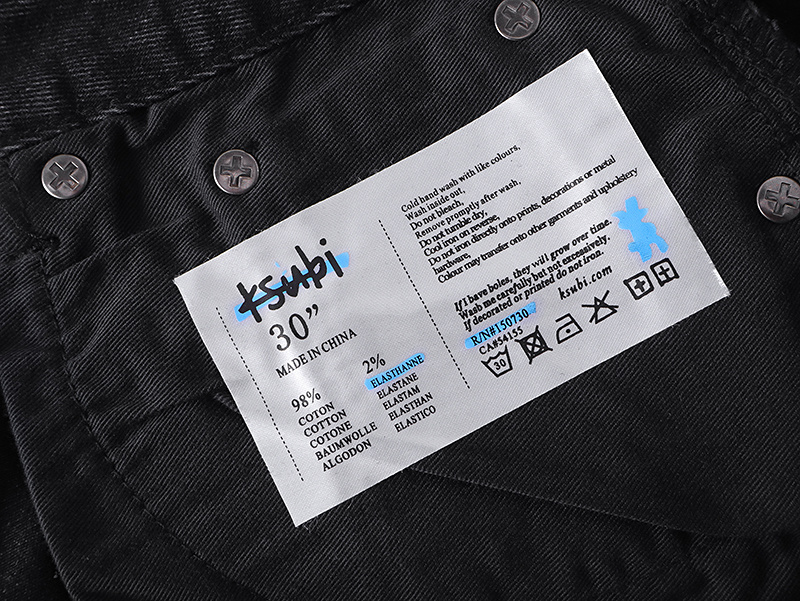 Ksubi Relaxed Straight Jeans  #KS9025