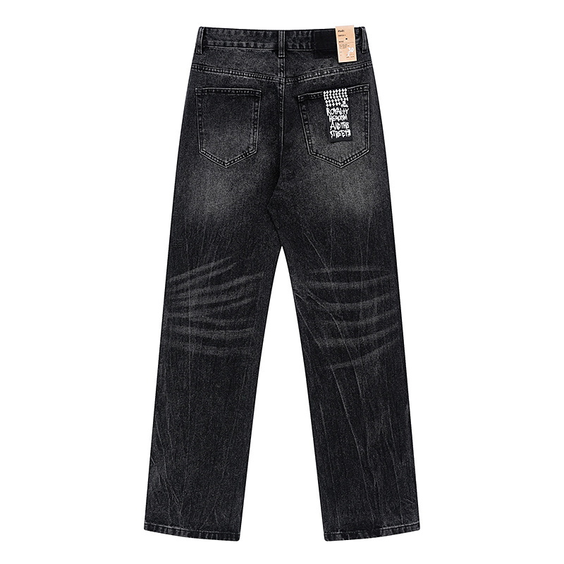 Ksubi Relaxed Straight Jeans  #KS9026