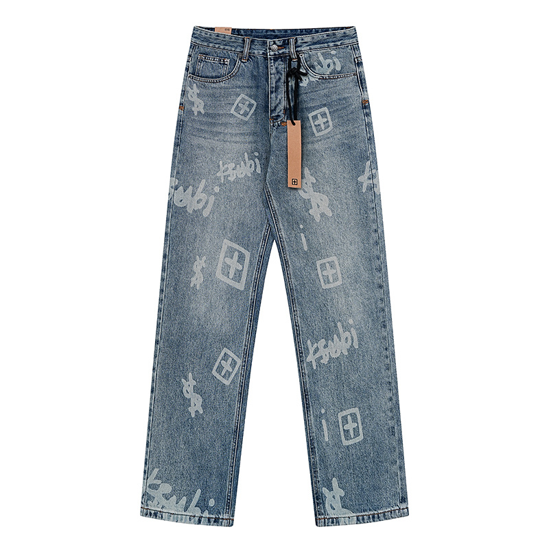 Ksubi Relaxed Straight Jeans  #KS9029