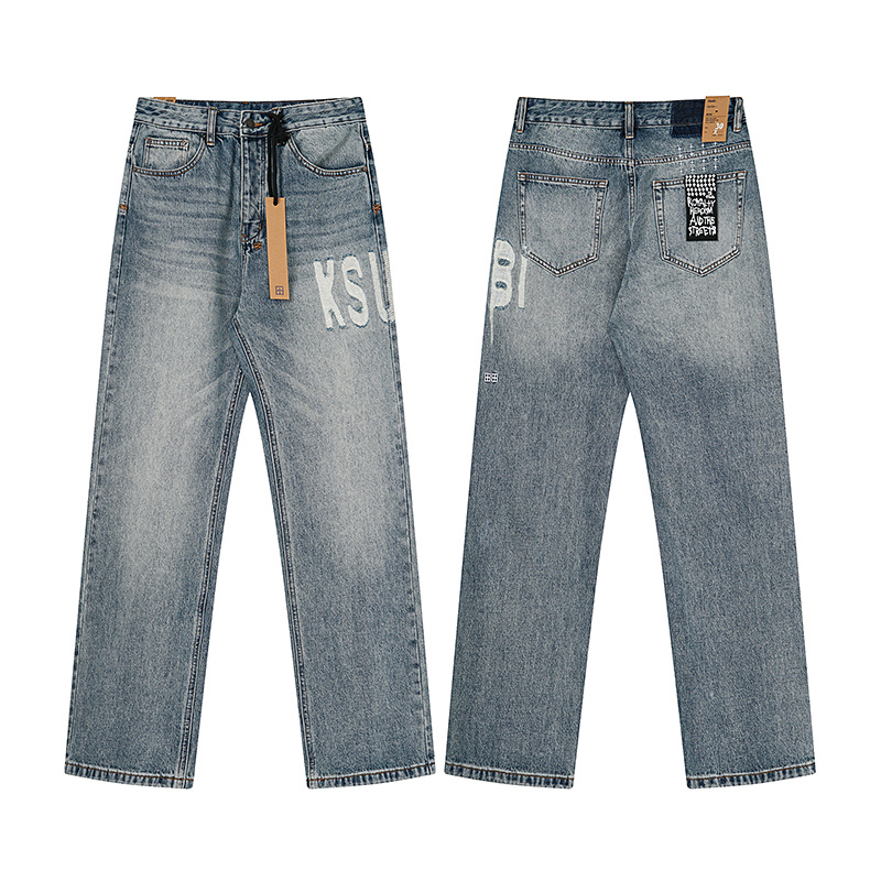 Ksubi Relaxed Straight Jeans #KS9030