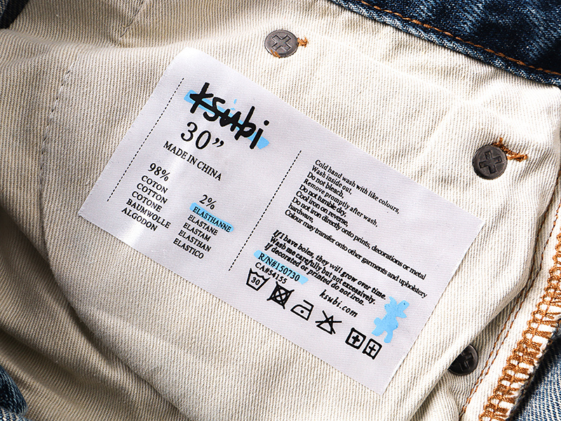 Ksubi Relaxed Straight Jeans #KS9030