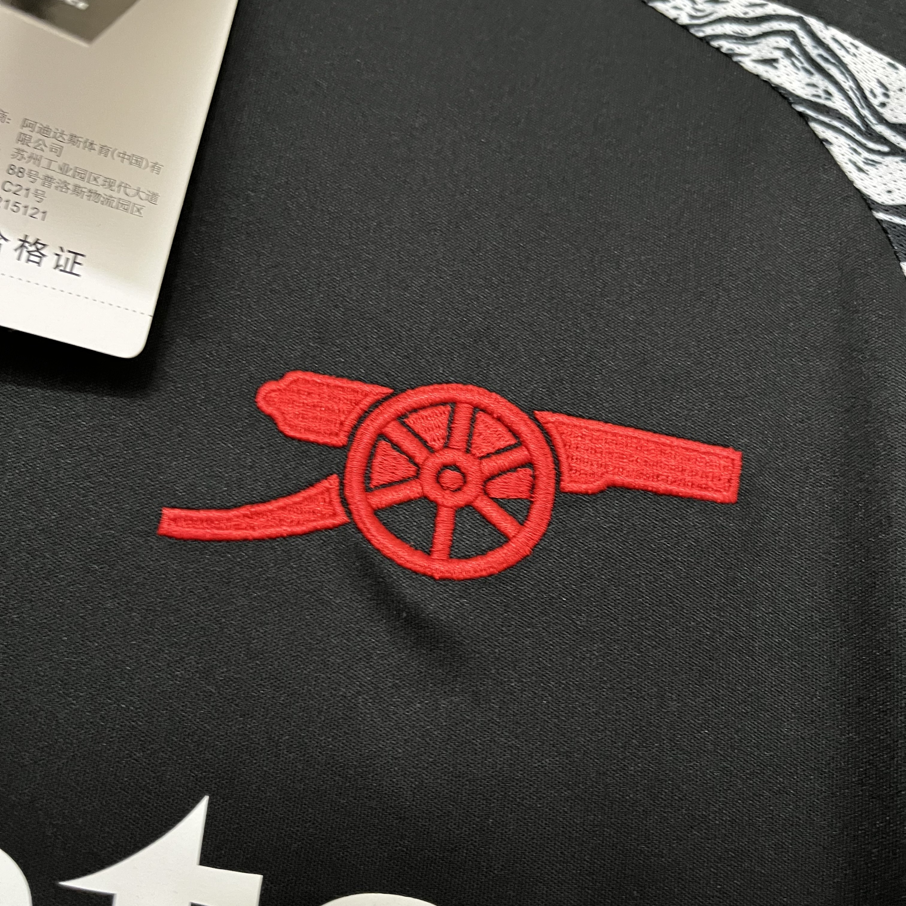 Arsenal 2024/25 Mens Away Jersey