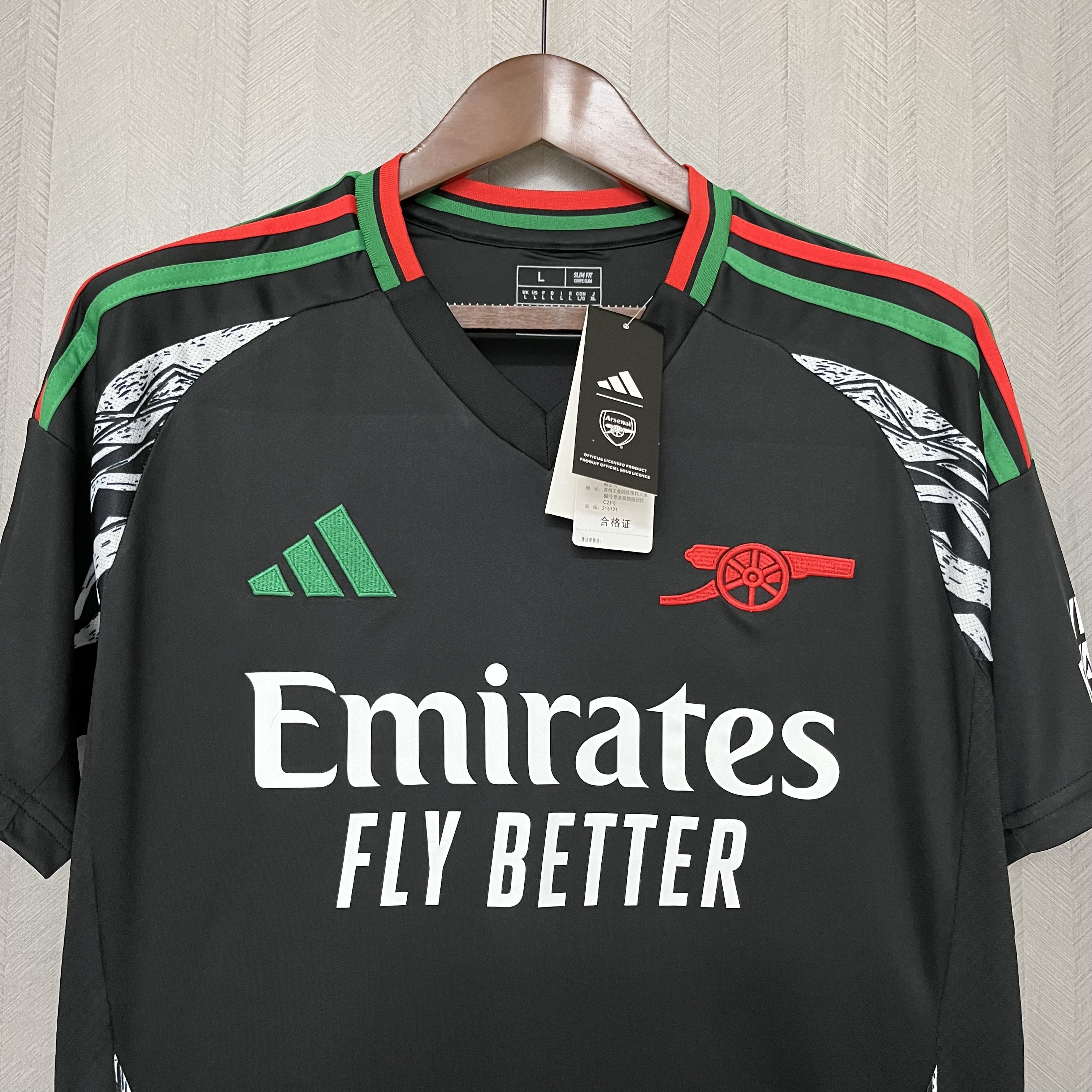 Arsenal 2024/25 Mens Away Jersey