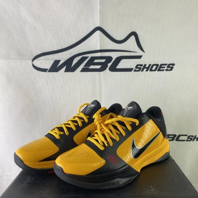 Nike Zoom Kobe 5 Protro ‘Bruce Lee’ CD4991-700 02