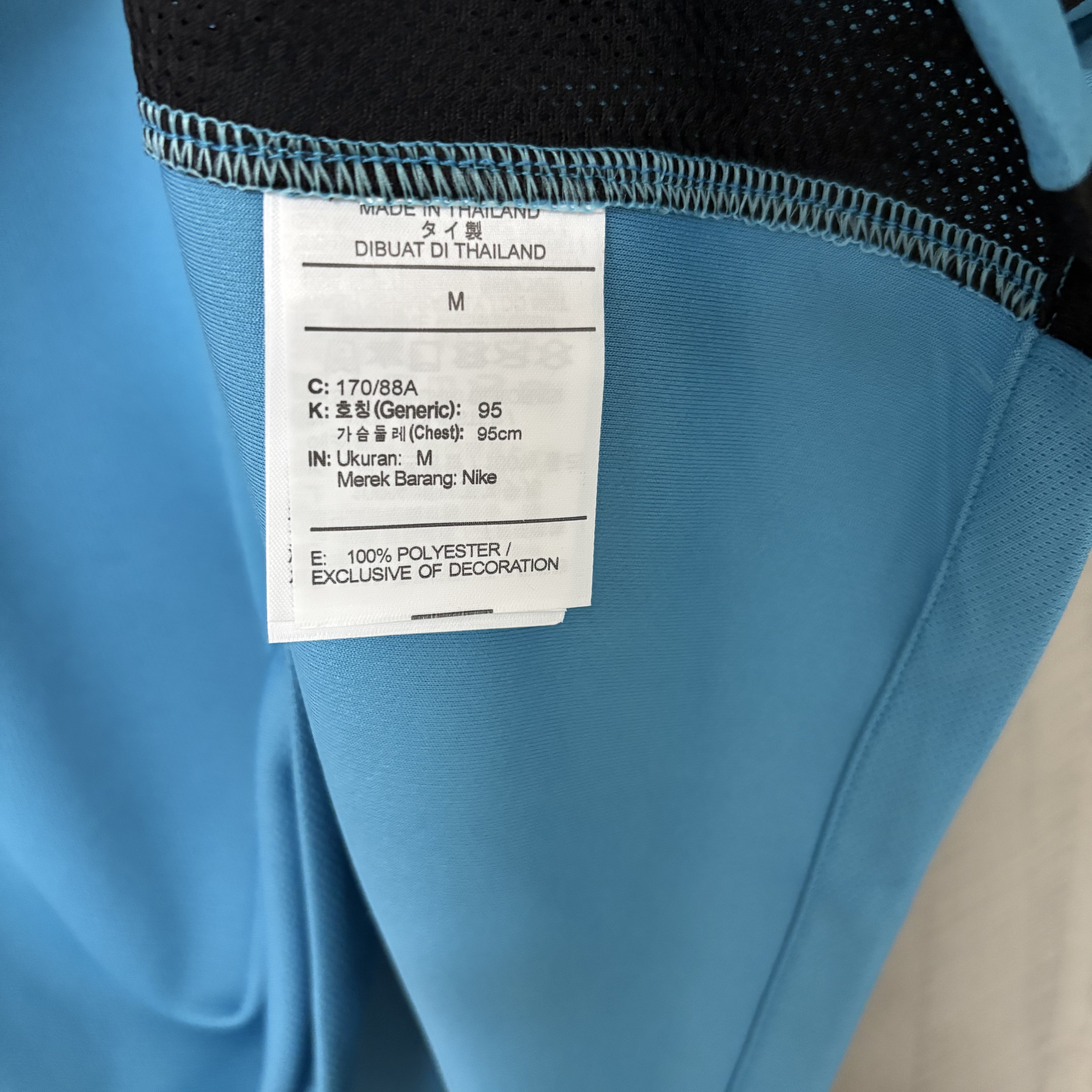 Barcelona 2015/16 Men's Retro Third Jersey