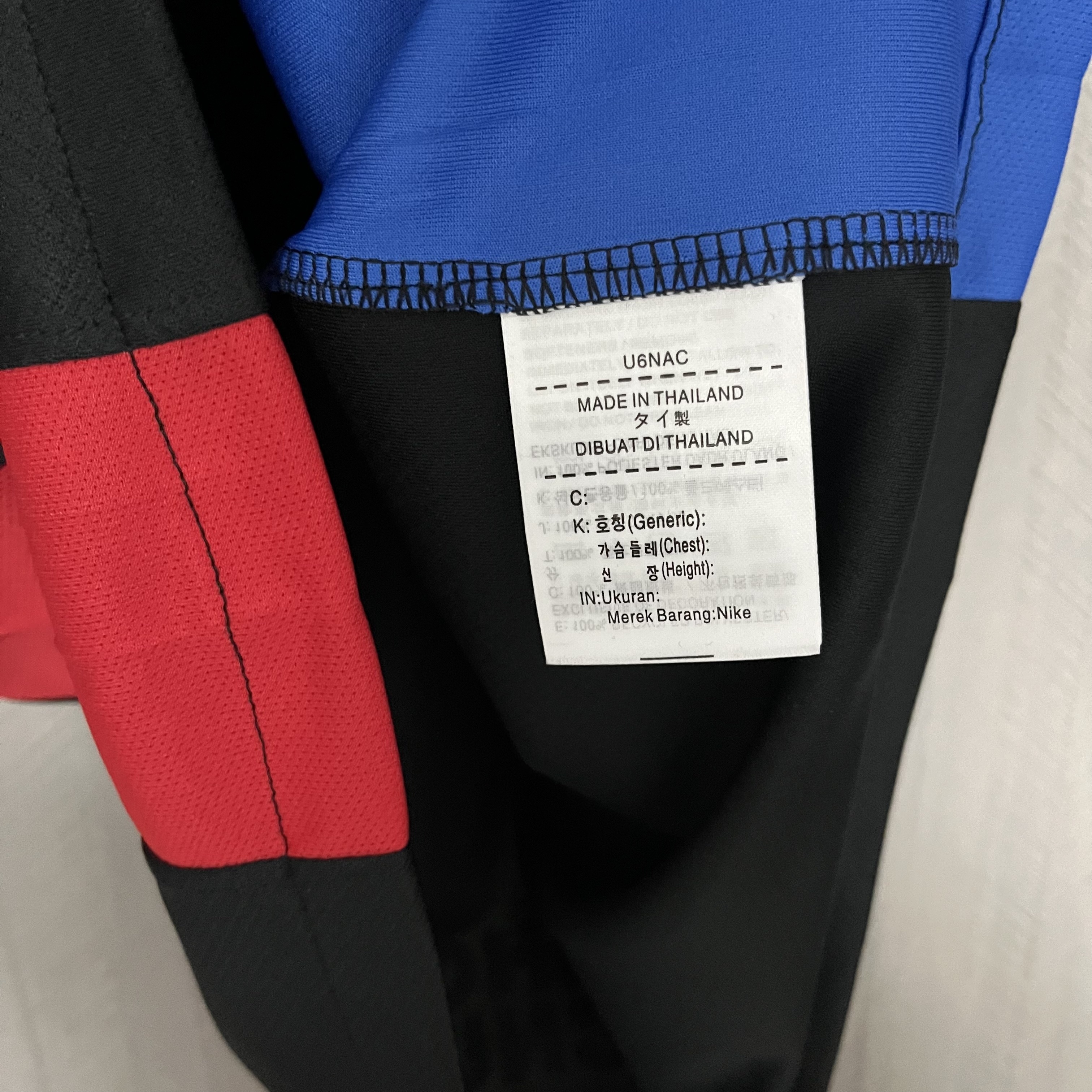 Barcelona 2024/25 Men's Away Jersey