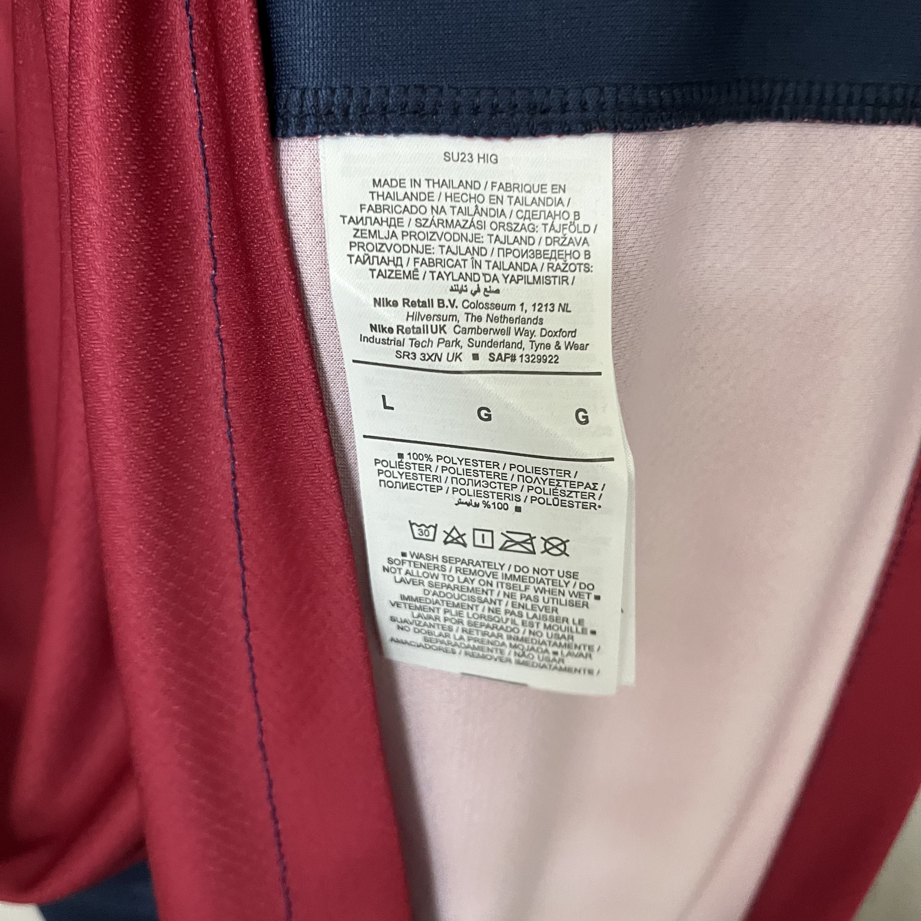 Barcelona 2024/25 Men's Home Design 2 Jersey