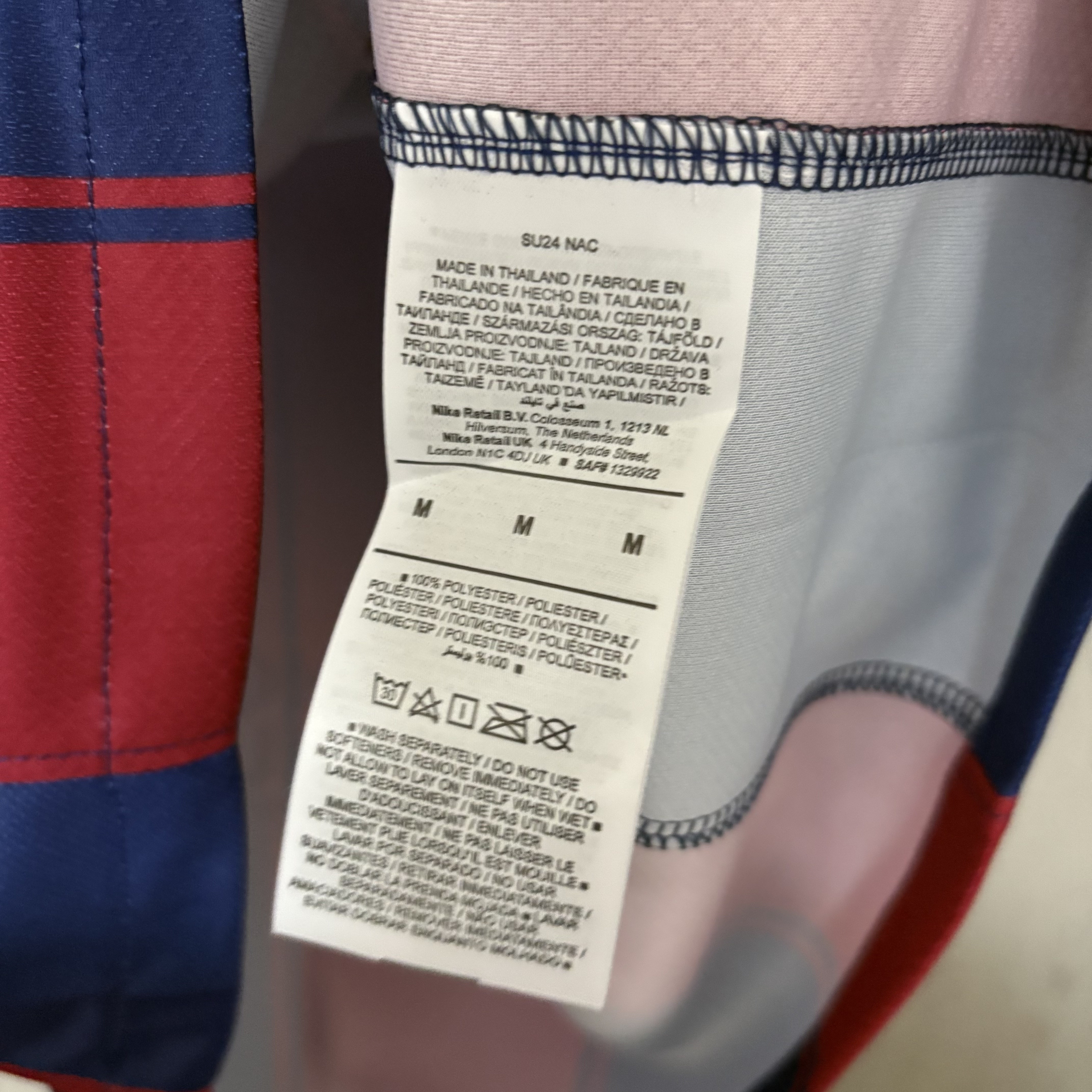 Barcelona 2025/26 Men's Home Jersey