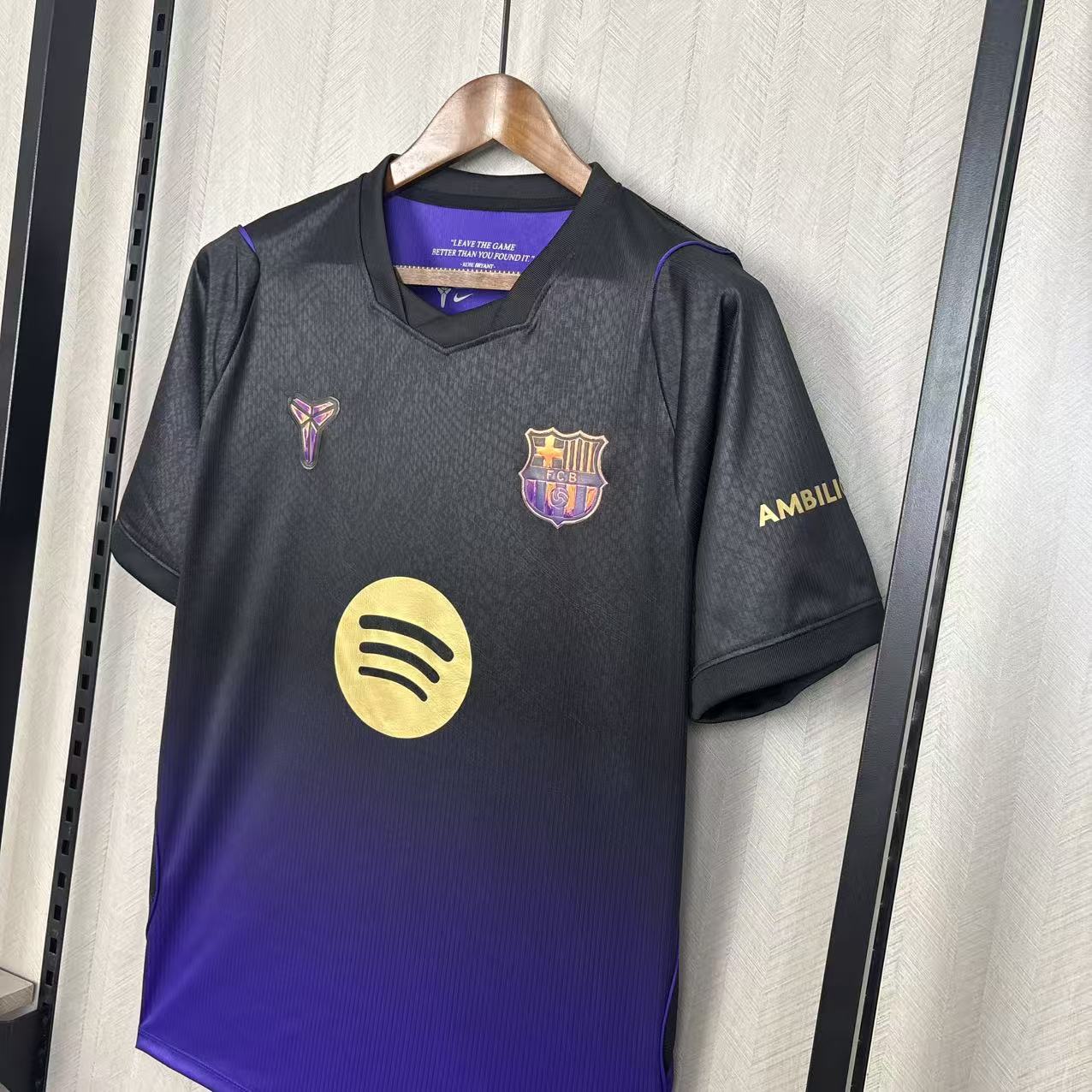 Barcelona 2026/27 Men's Away Jersey