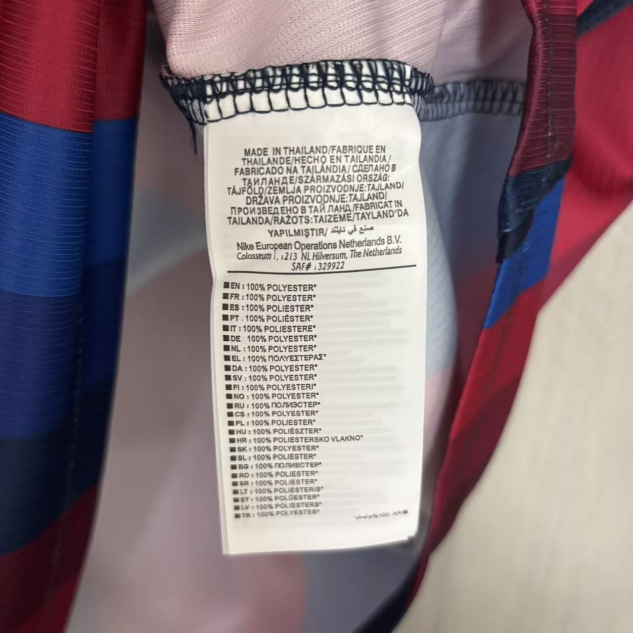 Barcelona 2026/27 Men's Home Jersey