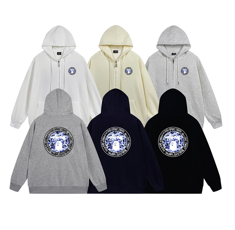 Stussy Blue Crystal Medallion Full-Zip Hoodie