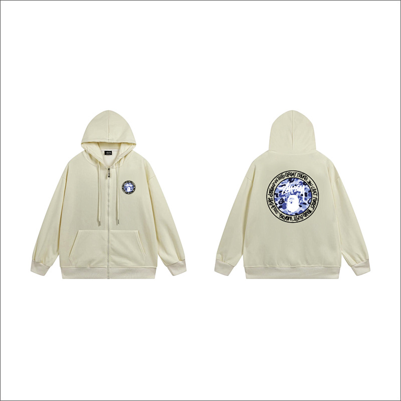 Stussy Blue Crystal Medallion Full-Zip Hoodie