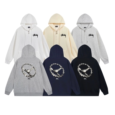 Stussy Circular Chain Link Full-Zip Hoodie 01