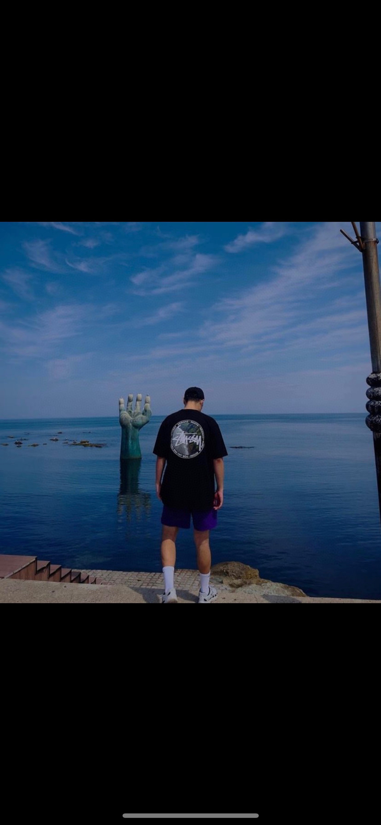 Stussy Circular Landscape Photo T-Shirt