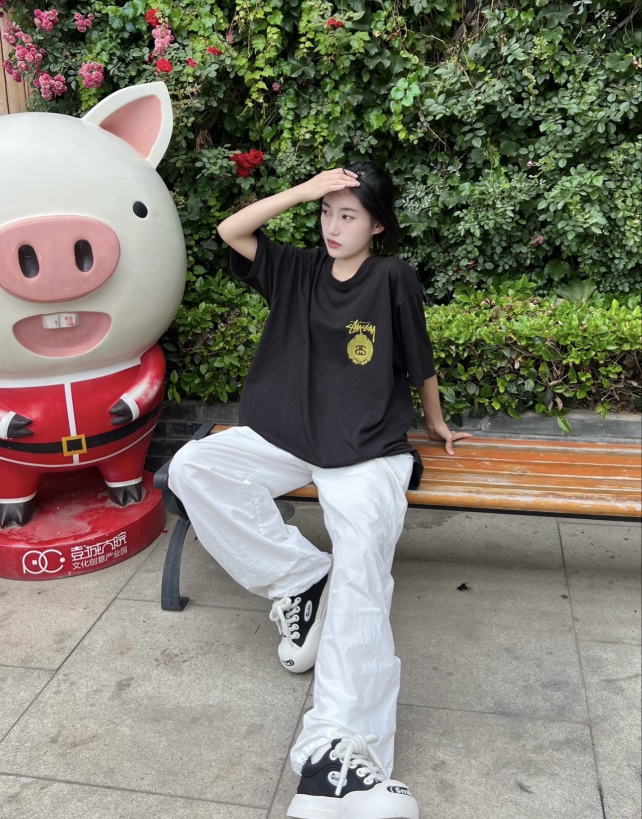 Stussy Circular Tribal Crest T-Shirt