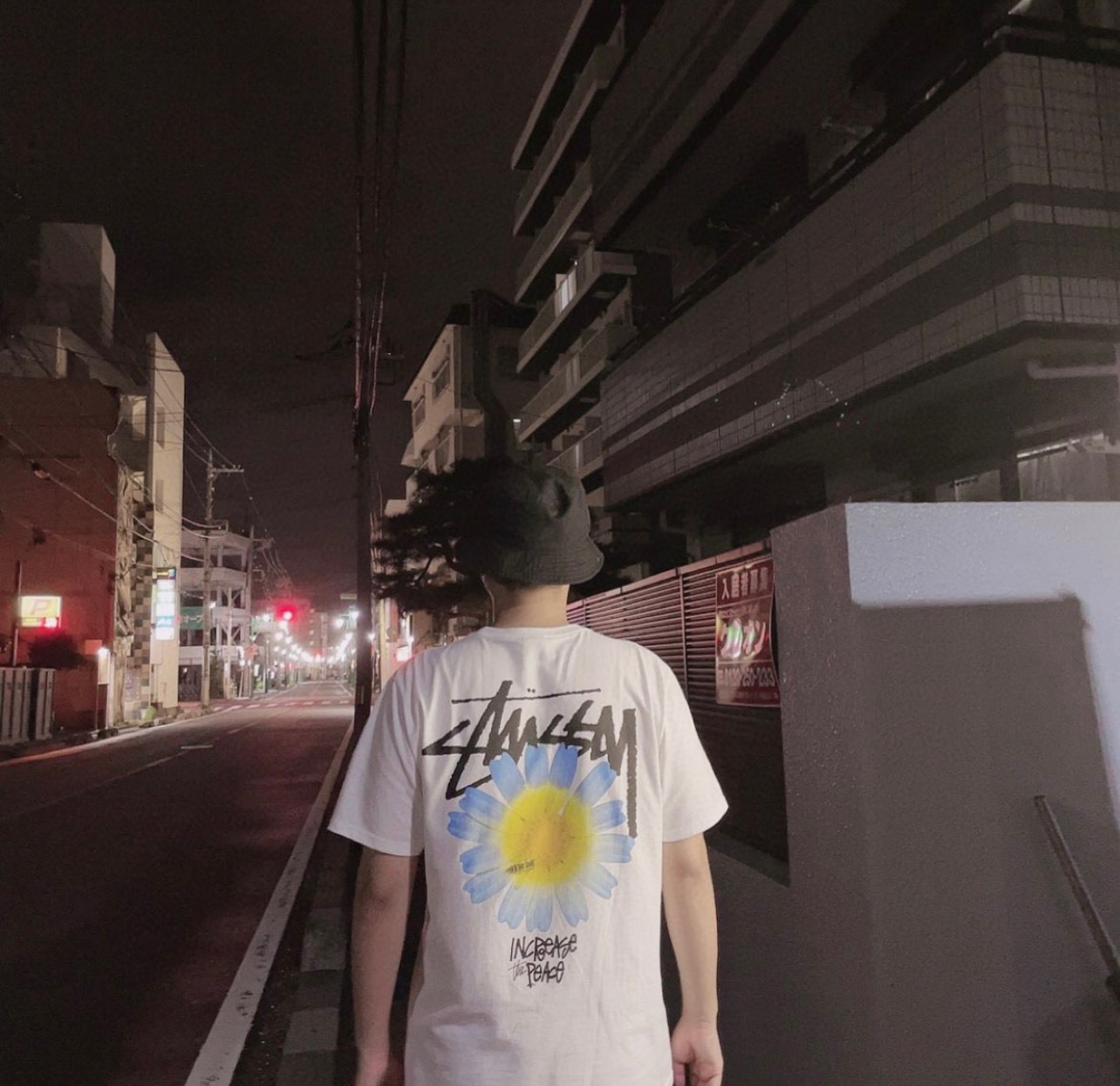 Stussy Daisy Bloom Handstyle Logo T-Shirt