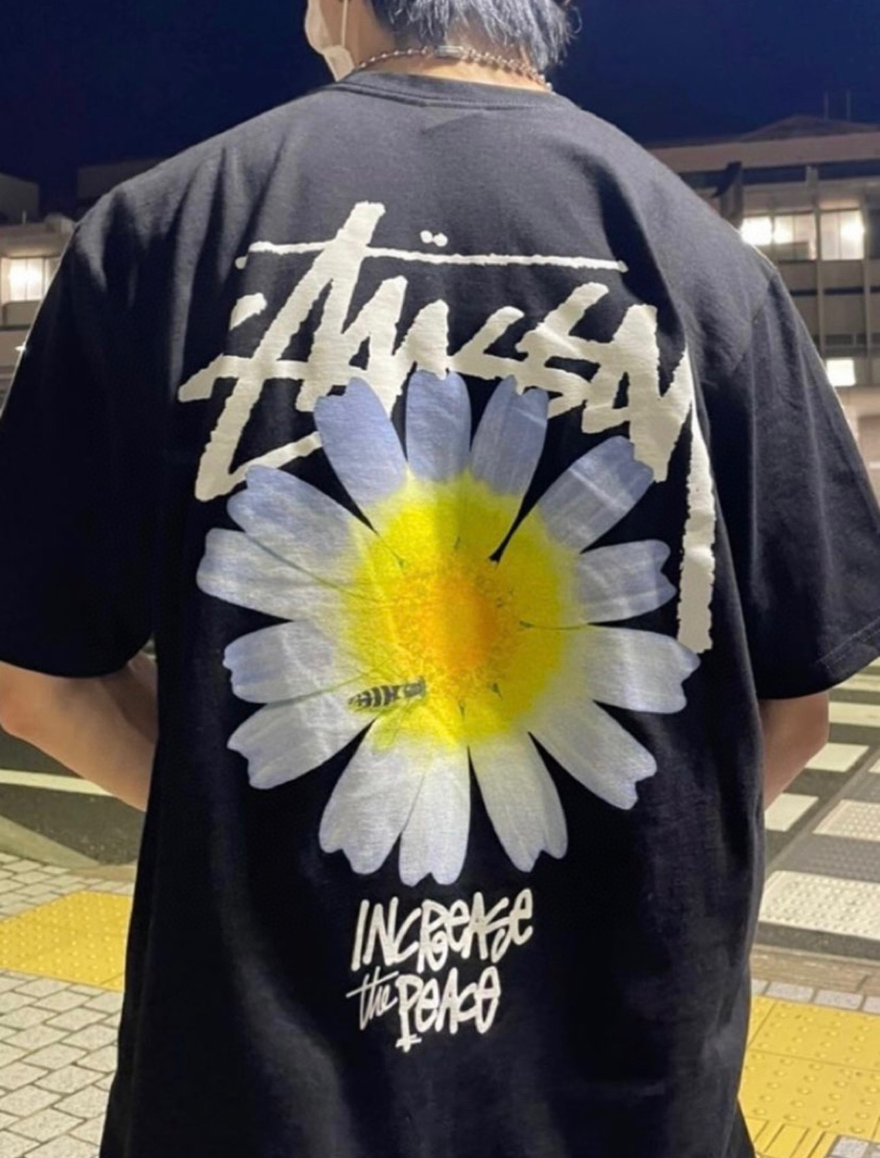 Stussy Daisy Bloom Handstyle Logo T-Shirt
