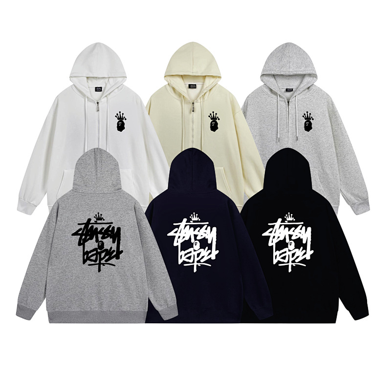 Stussy Monochrome Crown Handstyle Full-Zip Hoodie