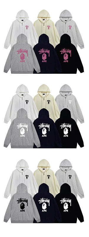 Stussy Monochrome Figure Logo Full-Zip Hoodie