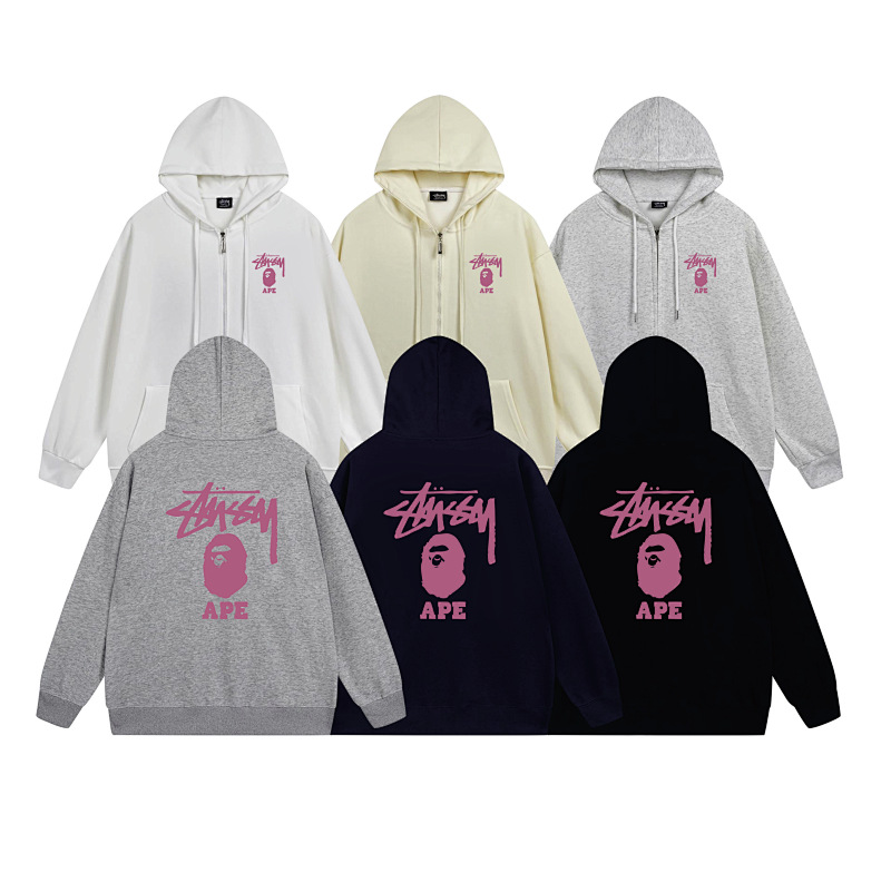 Stussy Monochrome Figure Logo Full-Zip Hoodie