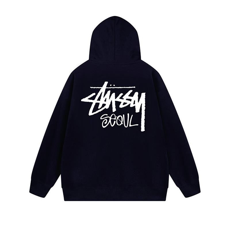 Stussy Orange Flame Emblem Full-Zip Hoodie