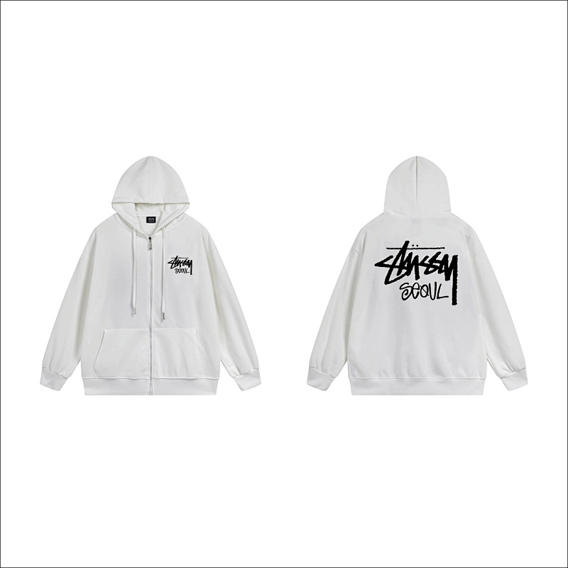 Stussy Orange Flame Emblem Full-Zip Hoodie
