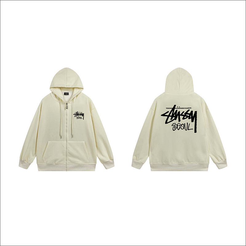 Stussy Orange Flame Emblem Full-Zip Hoodie