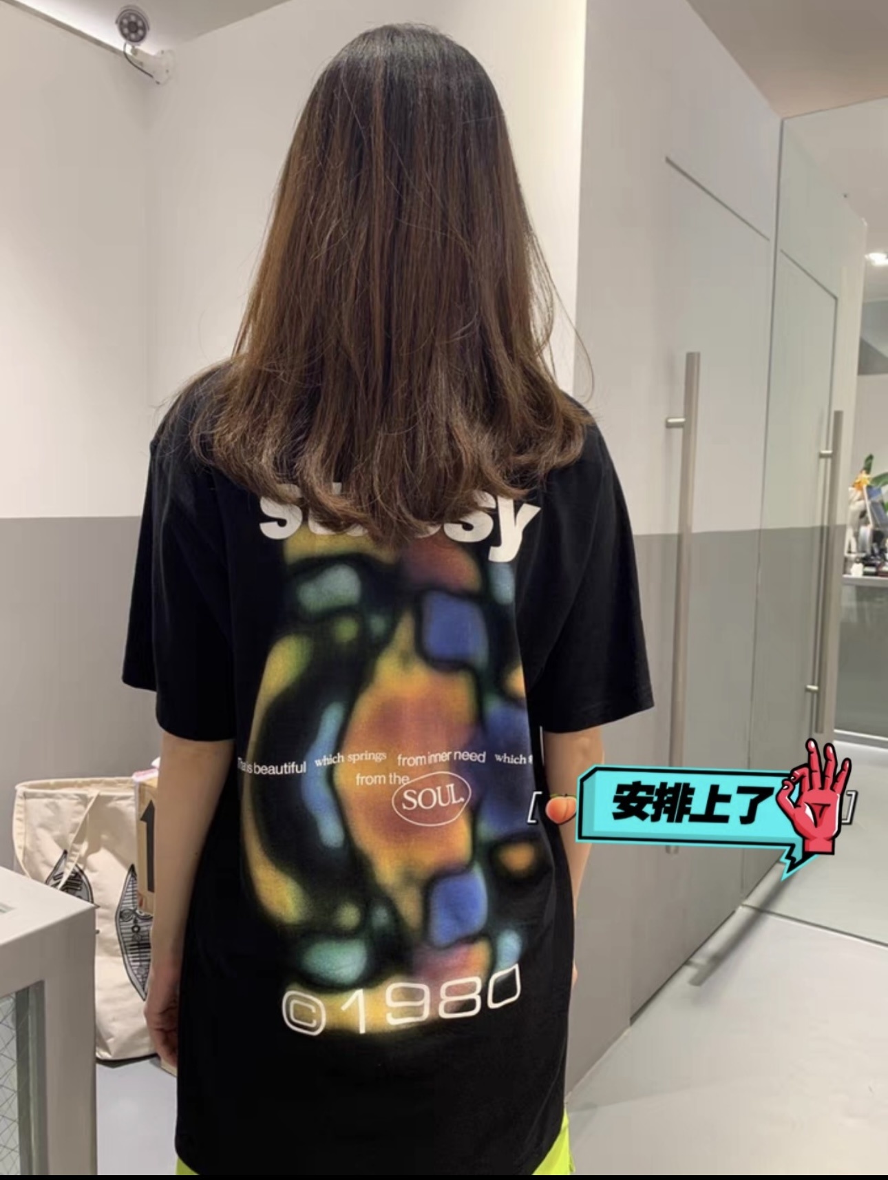 Stussy Psychedelic Teddy Figure T-Shirt