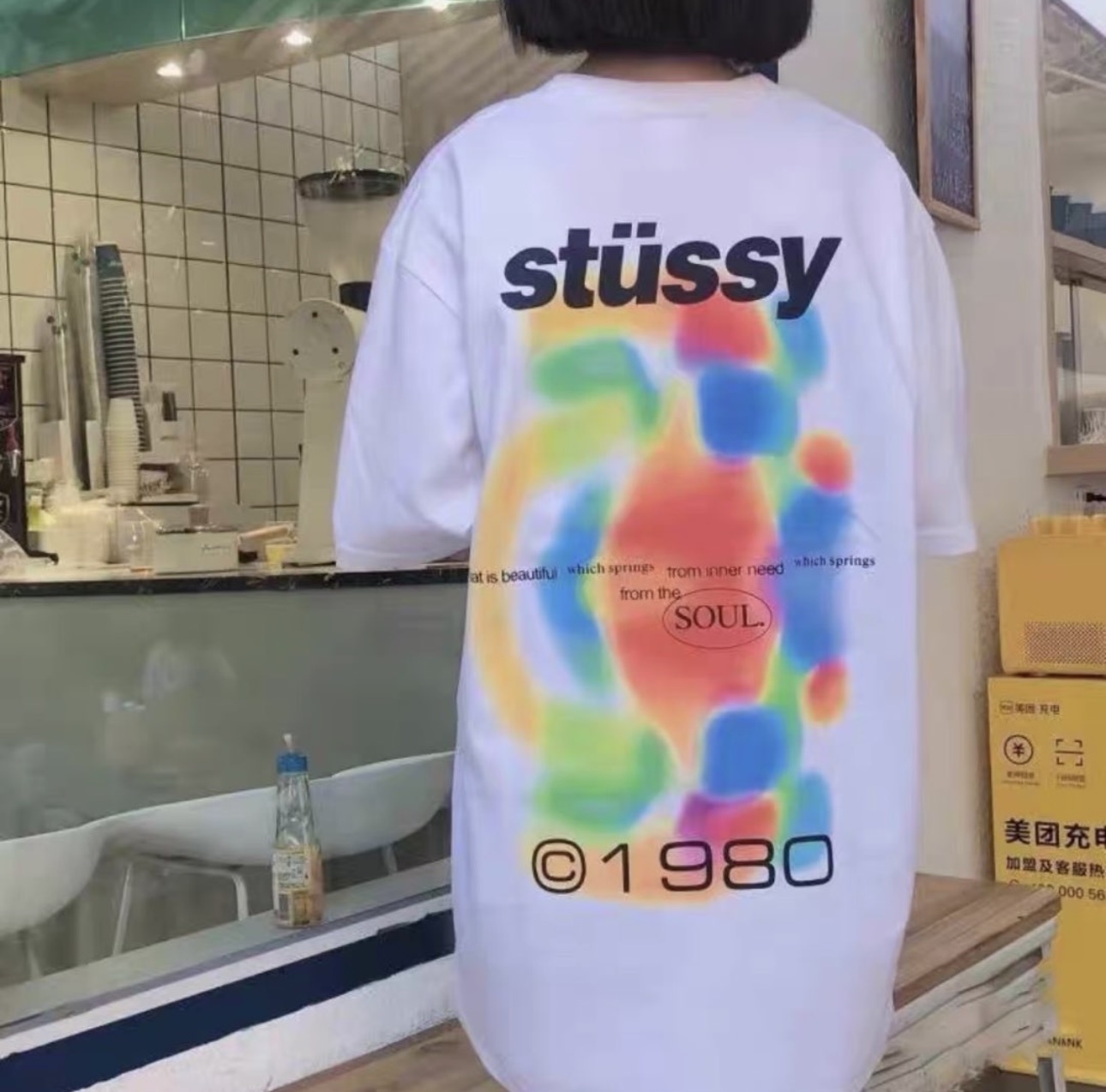 Stussy Psychedelic Teddy Figure T-Shirt