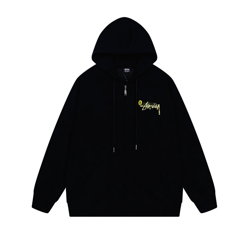 Stussy Rainbow Shark Mouth Full-Zip Hoodie