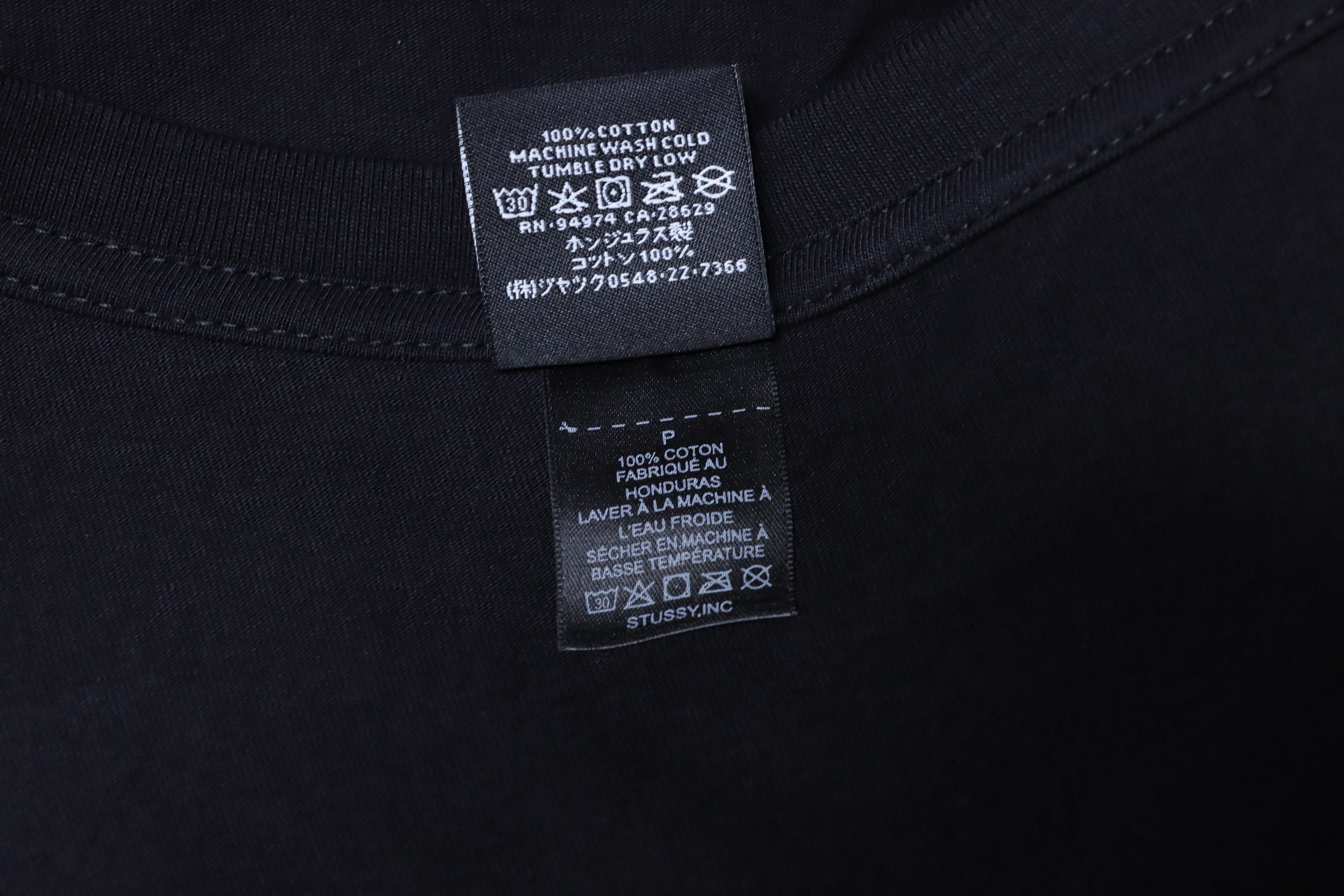 Stussy Shadow 8 Ball T-Shirt