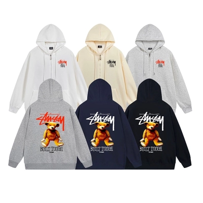 Stussy Tiger Mascot Full-Zip Hoodie 01