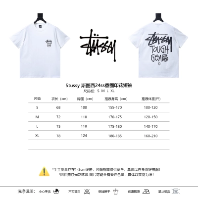 Stussy Tough Gear Handwritten T-Shirt 02