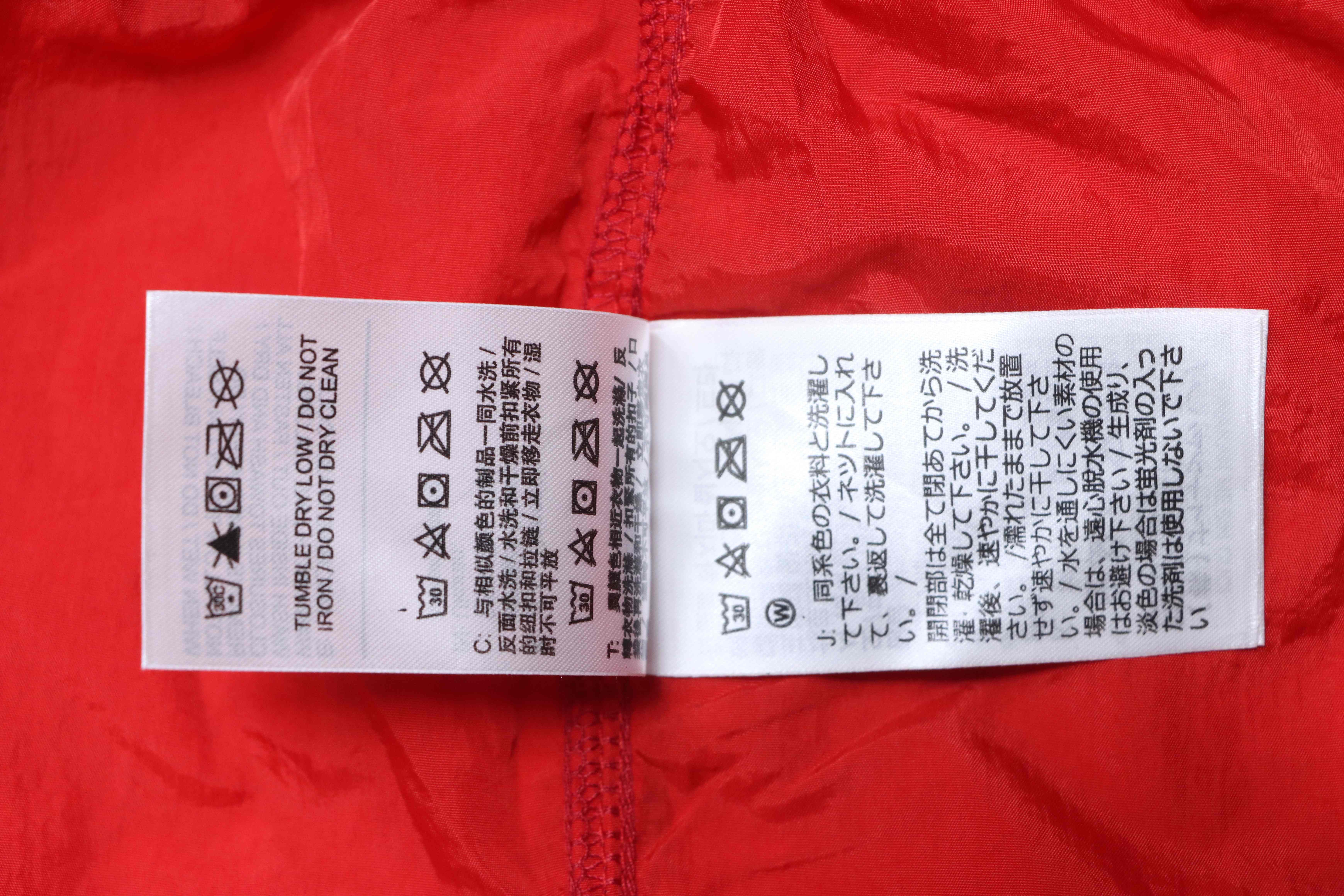 Stussy x Nike Contrast Logo Woven Shorts