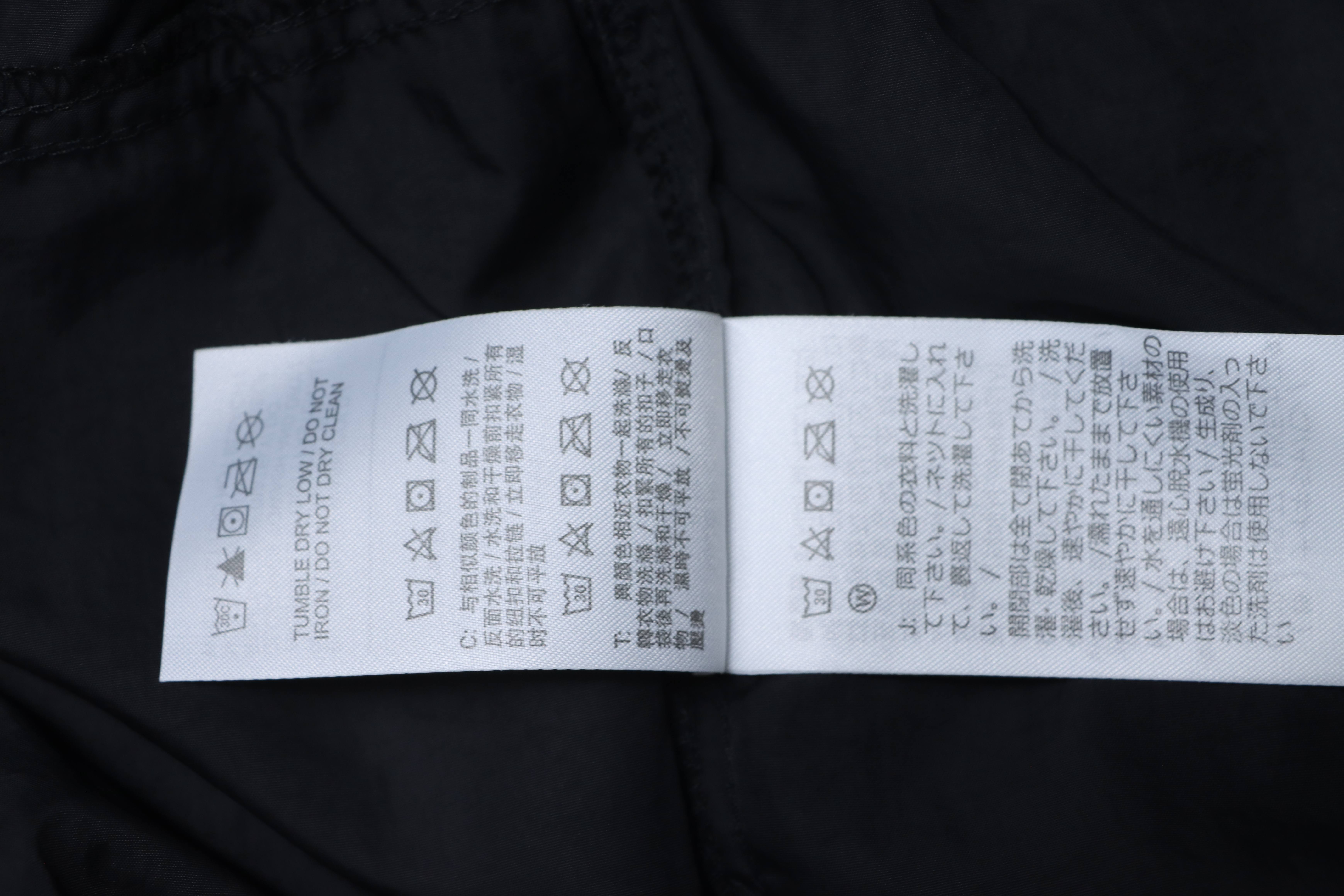 Stussy x Nike Signature Logo Woven Shorts