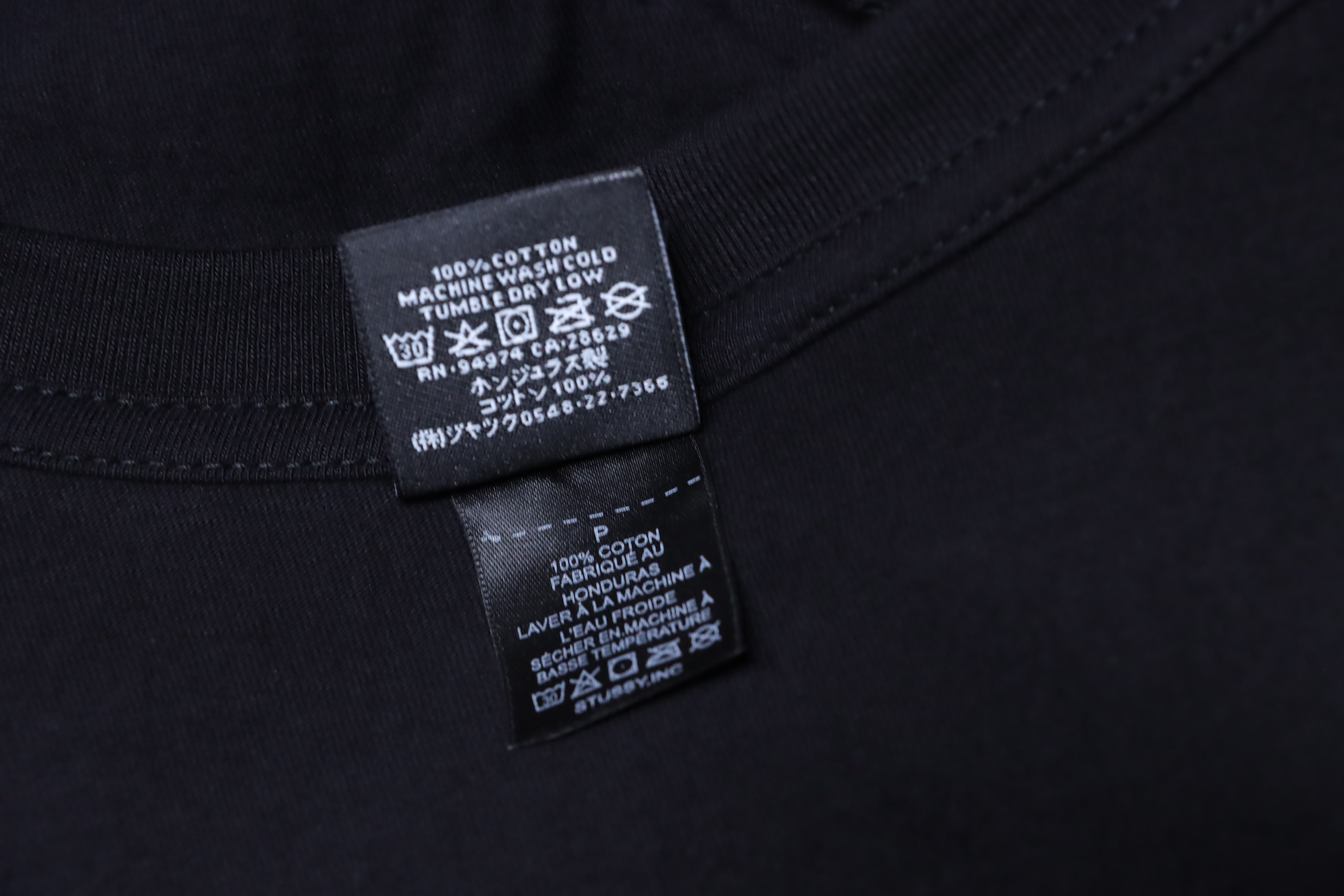 Stussy x Our Legacy Yin Yang T-Shirt