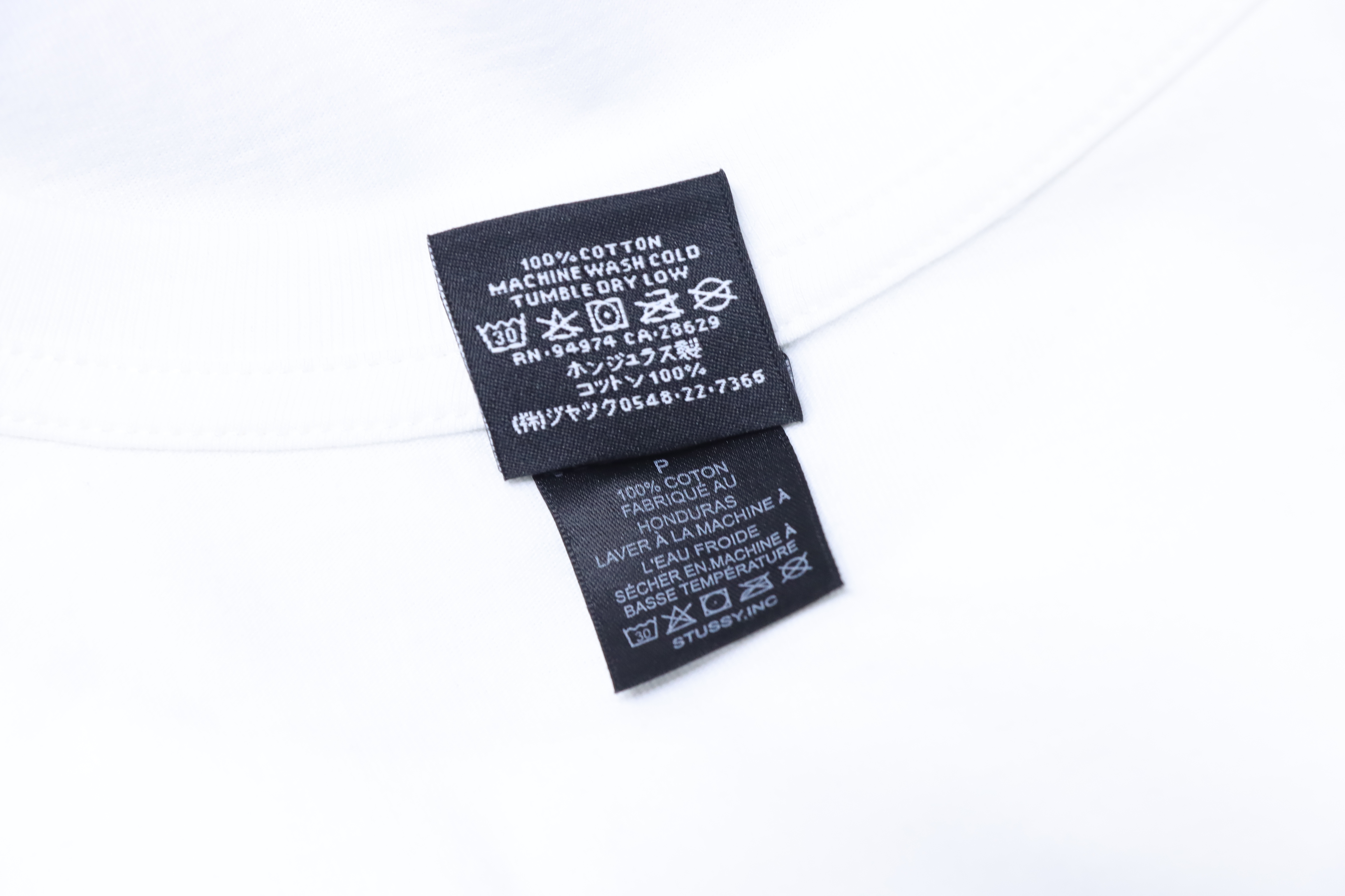 Stussy x Patta Sound Connection Band T-Shirt