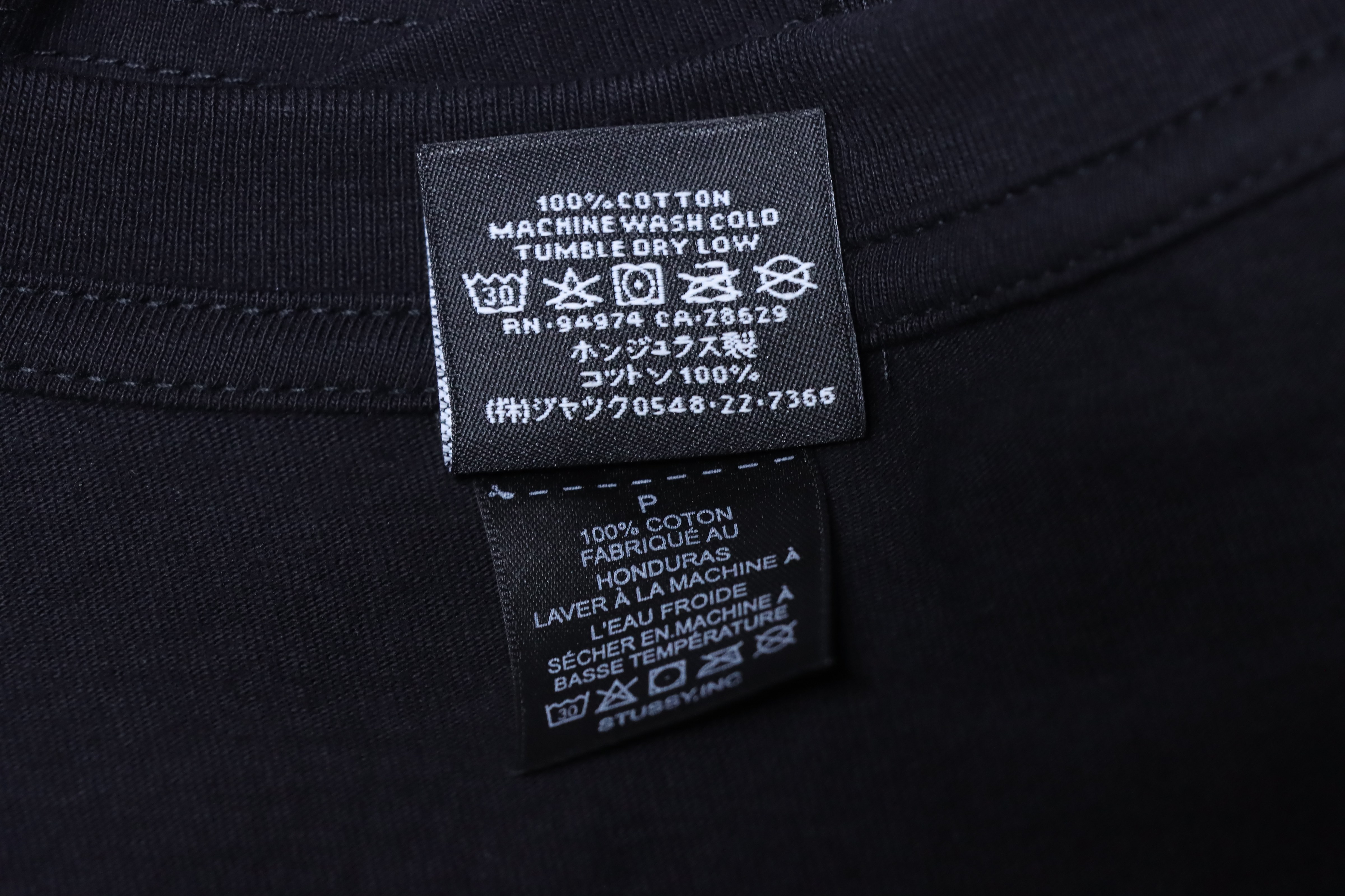 Stussy x Patta Worldwide Band T-Shirt