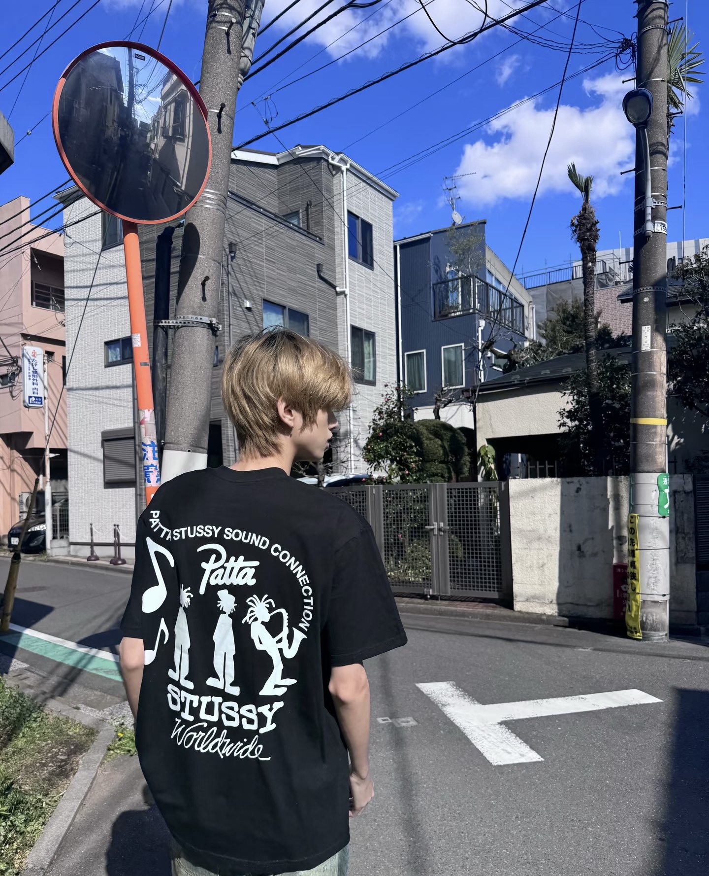 Stussy x Patta Worldwide Band T-Shirt